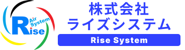 空調設備・衛生設備・電気設備はライズ空調システム